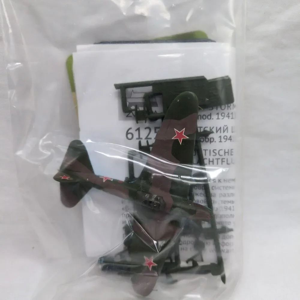 Zvezda Soviet Stormovik IL-2 1/144 Scale Model Kit